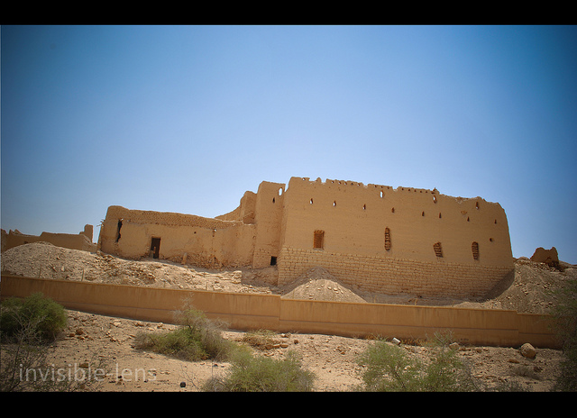 ディライヤのトゥライフ地区