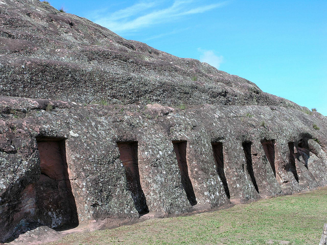 サマイパタの砦